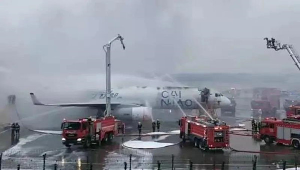 國際物流 國際物流