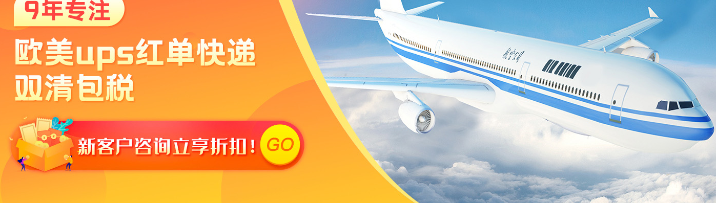 UPS1 (2).png UPS1 (2).png