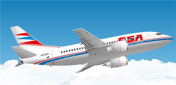 德國空運特快專線 德國空運特快專線