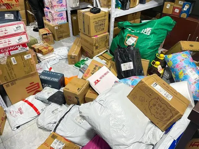 跨境電商快遞 跨境電商快遞