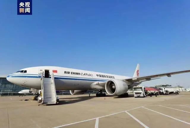 國(guó)際貨運(yùn)