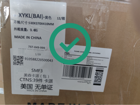 FBA標.png FBA標.png