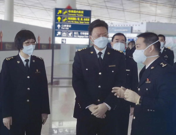 通關(guān)流程 通關(guān)流程