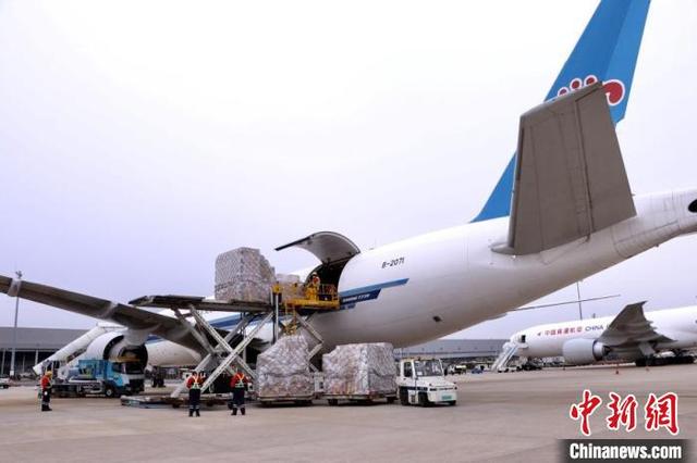 南航物流 南航物流