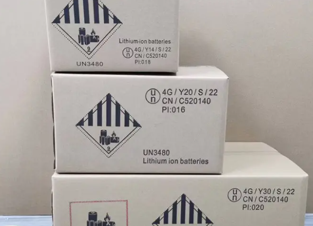 什么是UN箱？為什么國(guó)際物流中危險(xiǎn)品用的UN箱那么貴？