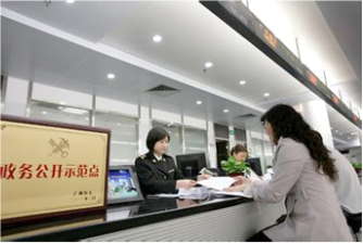 保稅區進出口清關 保稅區進出口清關