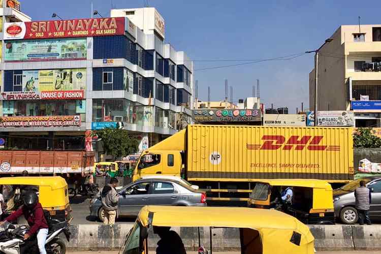 DHL國(guó)際快遞查詢(xún)官網(wǎng)