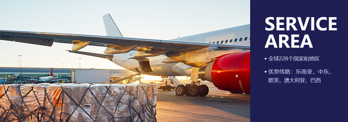 美國郵寄到中國清關需要多久