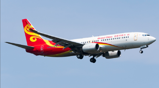 航空運貨公司 航空運貨公司