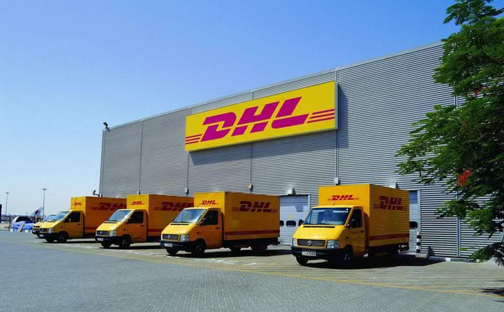 DHL快遞收費標準