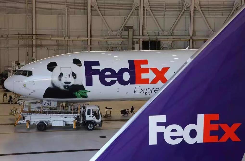 FedEx國際空運服務特點