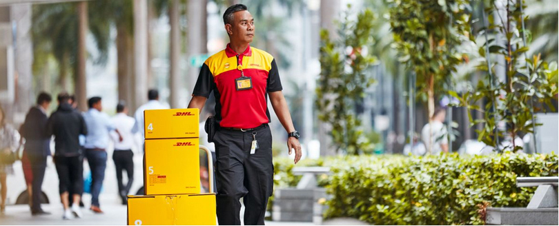 DHL快遞寄件 DHL快遞寄件