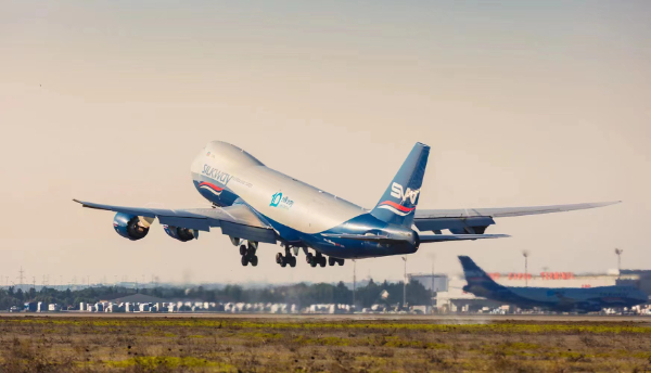 國際空運價格表 國際空運價格表