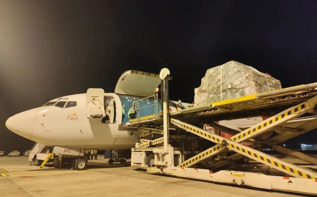 荷蘭國際快遞專線 荷蘭國際快遞專線