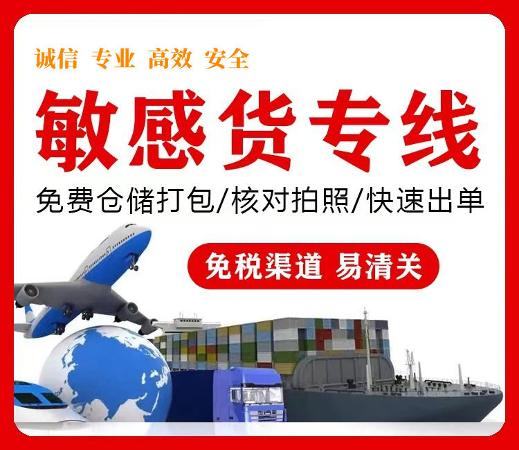 2023020154645981.jpg 2023020154645981.jpg