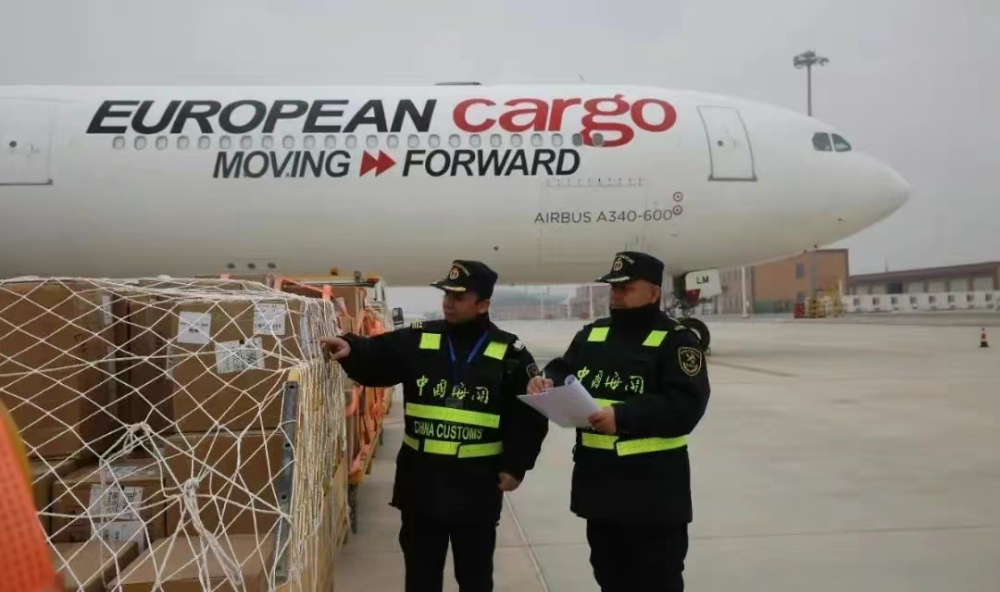 深圳到智利空派專線-全程自營渠道