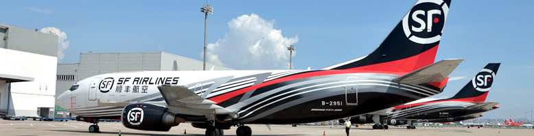 如何計算順豐國際物流費用？一站式解決你的疑問