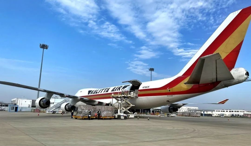 HST空運網-專業的國際空運解決方案