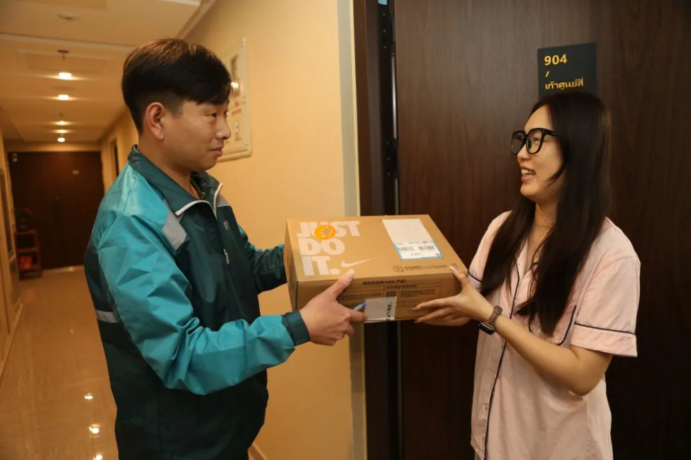 中國發快遞去印尼多少錢？印尼物流費用詳解